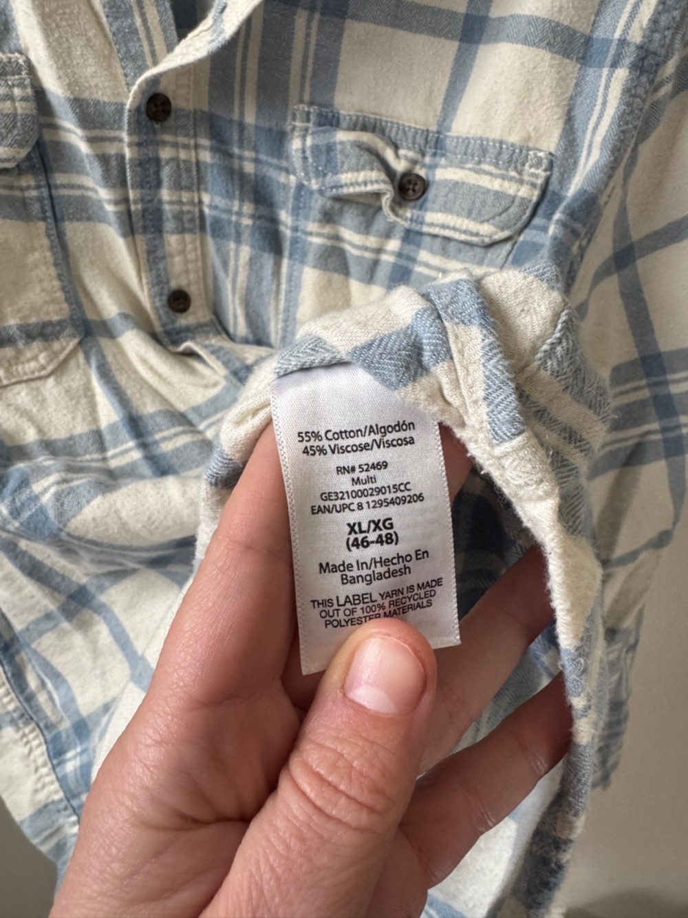 XL Blue & White Plaid Oversized Button-Up Shirt - Picture 5 of 6